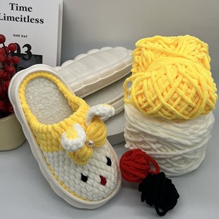 材料包 云朵底踩屎感丸子底羊羔绒锁边毛垫EVA发泡云朵底舒适保暖