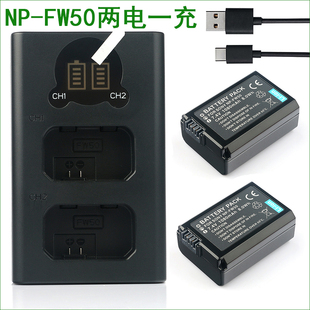 RX10M4 a3000 ILCE 适用 a5000 充电器DSC 3000 a7R 索尼相机电池