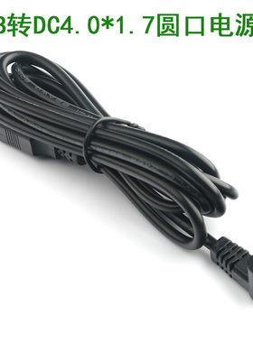 适用松下摄像机充电线HC-V785 V380 V180 VXF990 WX970 V760 V770