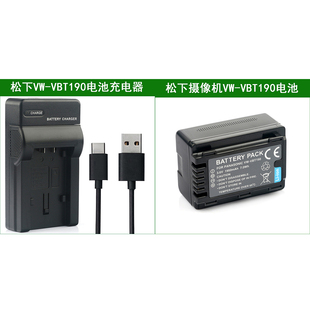 WX970 充电器HC WXF1 WZX1 WZX2 WX979 松下摄像机电池