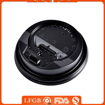 厂家直销8cm/90mm口径塑料一次性杯盖子珍珠奶茶咖啡纸杯盖包邮