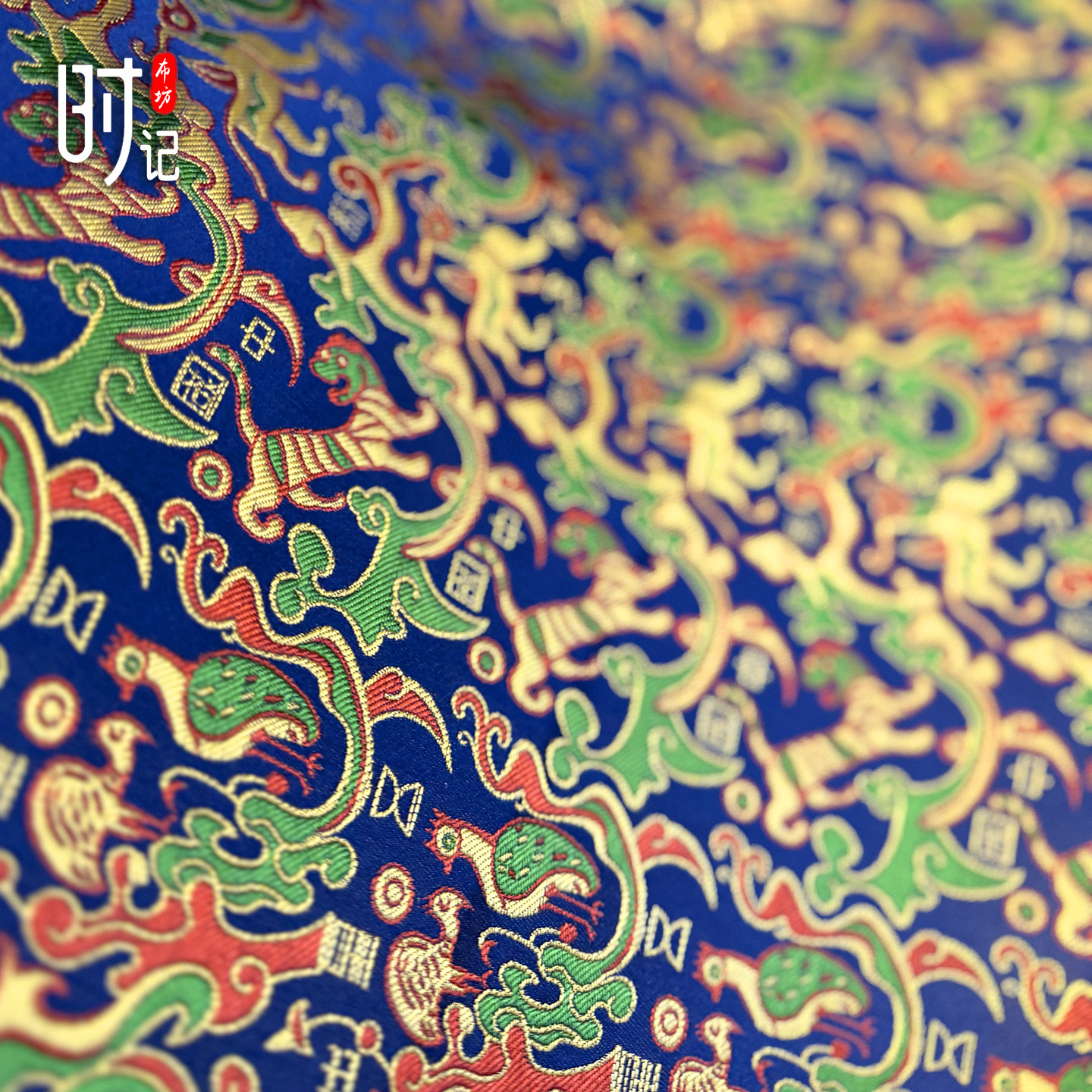 仿宋锦蔓草夔龙纹日出东方蓝色中式面料手工DIY马甲服装制作布料,居家布艺,海绵垫/布料/面料/手工diy,淘宝优惠券,粉丝福利购,淘宝优惠卷