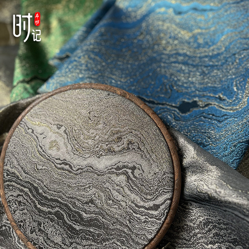 水纹鎏金星空织锦缎国风装饰画挂画马面裙设计师面料包壁画布料
