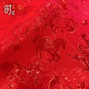 大红织金绒丝马织锦缎面料古装汉服唐装旗袍面料手工DIY织金布料
