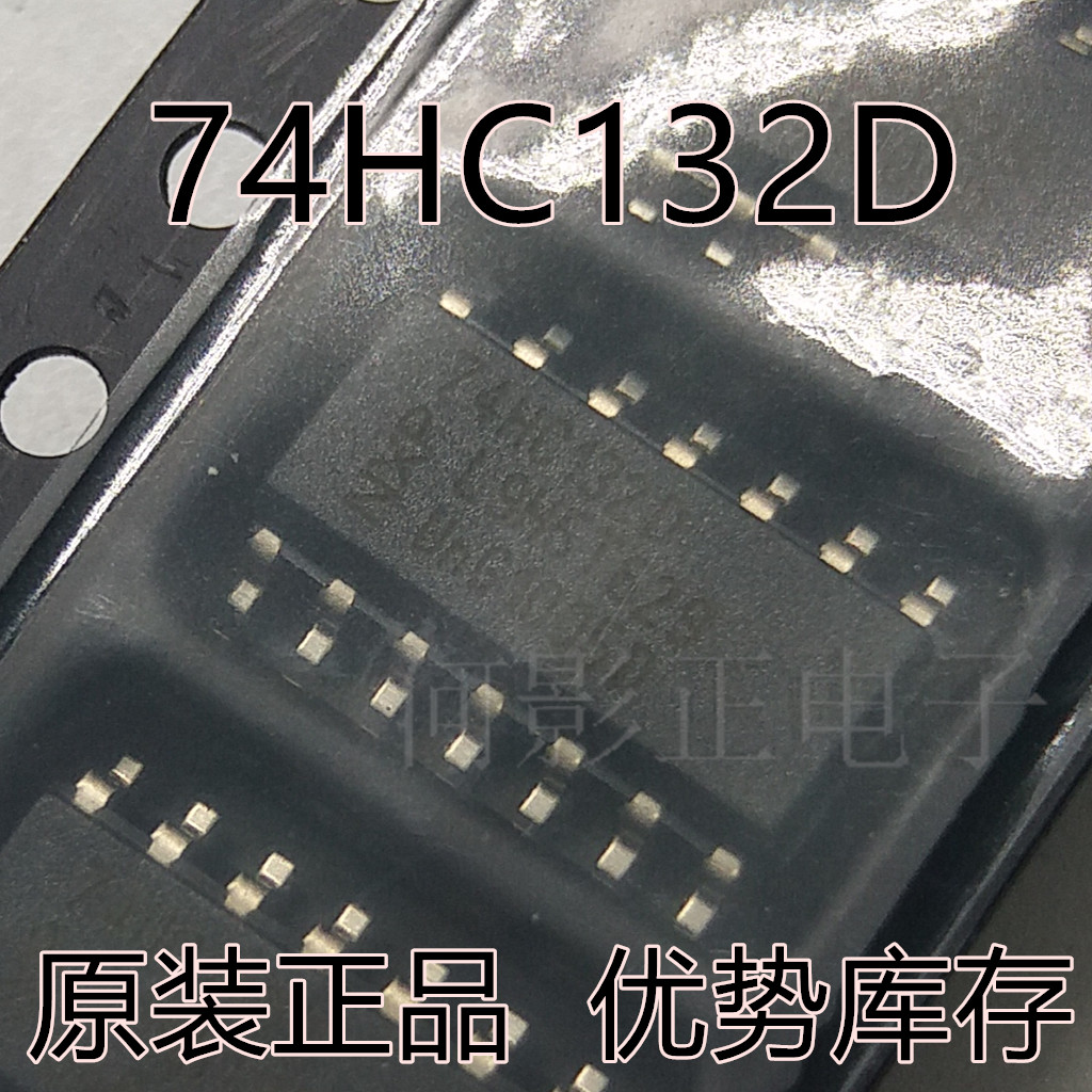 原装正品 74HC132 74HC132D贴片SOP-14逻辑IC逆变器 SN74HC132DR