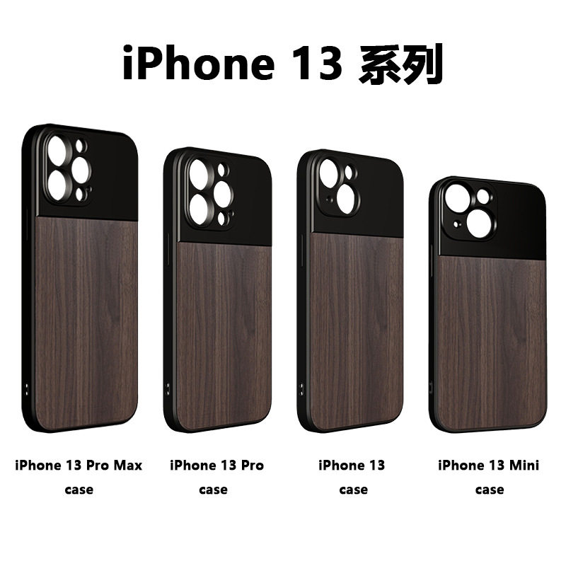 手机外置镜头壳华为适用于14苹果13max广角鱼眼15微距11/12长焦苹