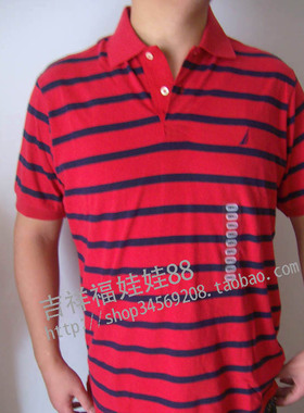 反季促销 正品 NAUTICA/诺帝卡 红色 全棉条纹翻领短袖衫男款T恤