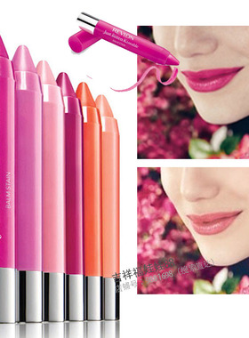 正品美国露华浓持久滋润唇膏笔艳彩蜡笔小胖口红笔001缎光055棕红