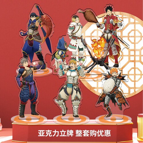 无缝内印精工立牌Haikyu排球少年