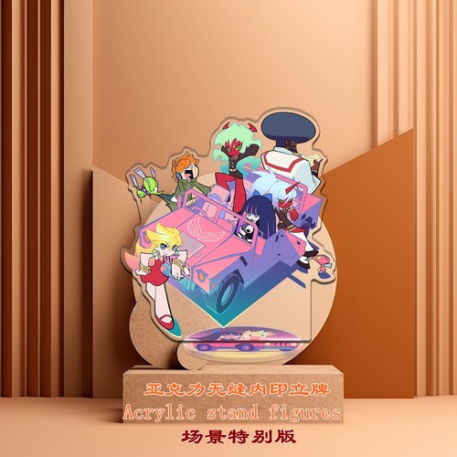 新吊带袜天使彩窗无边品质立牌