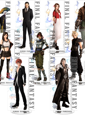 蒂法萨菲罗斯克劳德重置版最终幻想VII FF7游戏周边无缝夹层立牌