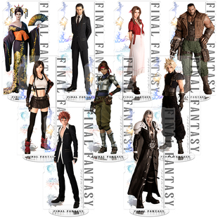 蒂法萨菲罗斯克劳德重置版 FF7游戏周边无缝夹层立牌 最终幻想VII