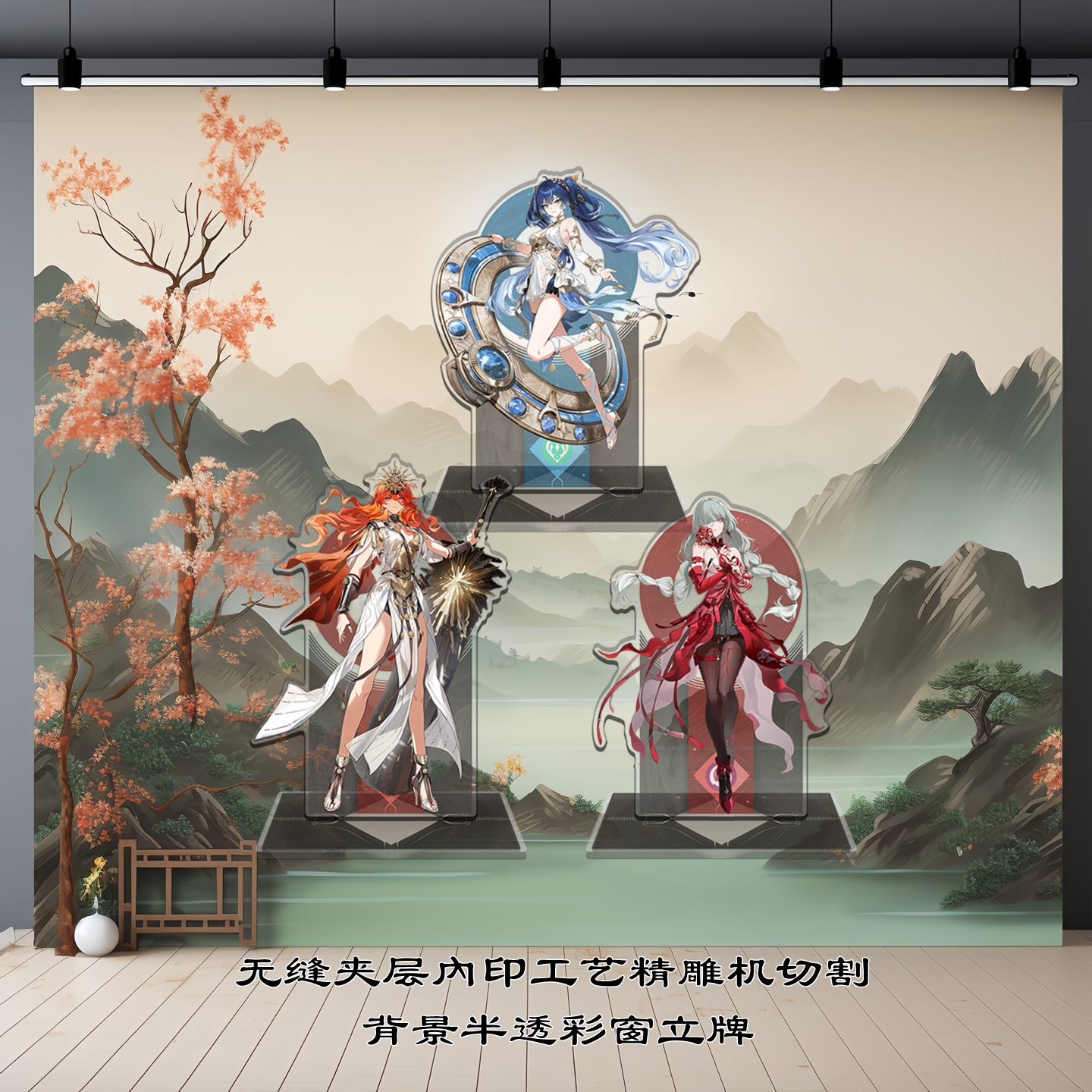 鸣潮同人游戏周边内印彩窗立牌