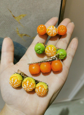 趣味橘子少女风日系水果一字夹