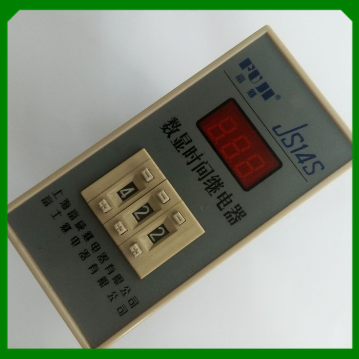 上海富威继电器数显时间JS14S