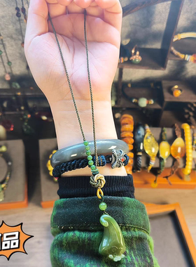 孤品一物一图天然和田玉碧玉莲蓬吊坠多宝项链毛衣链女款带证书