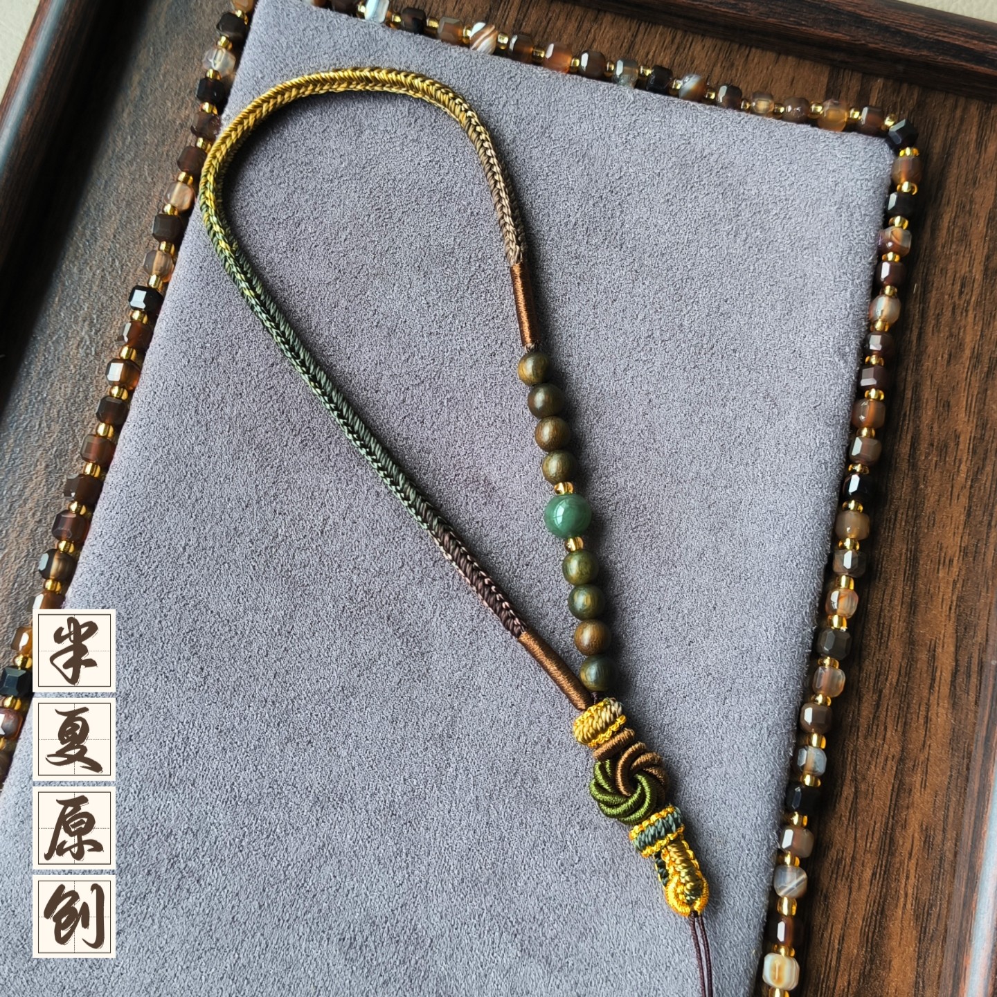 半夏手工编织高货质感多宝手把件绳子翡翠和田玉大吊坠手腕绳子粗