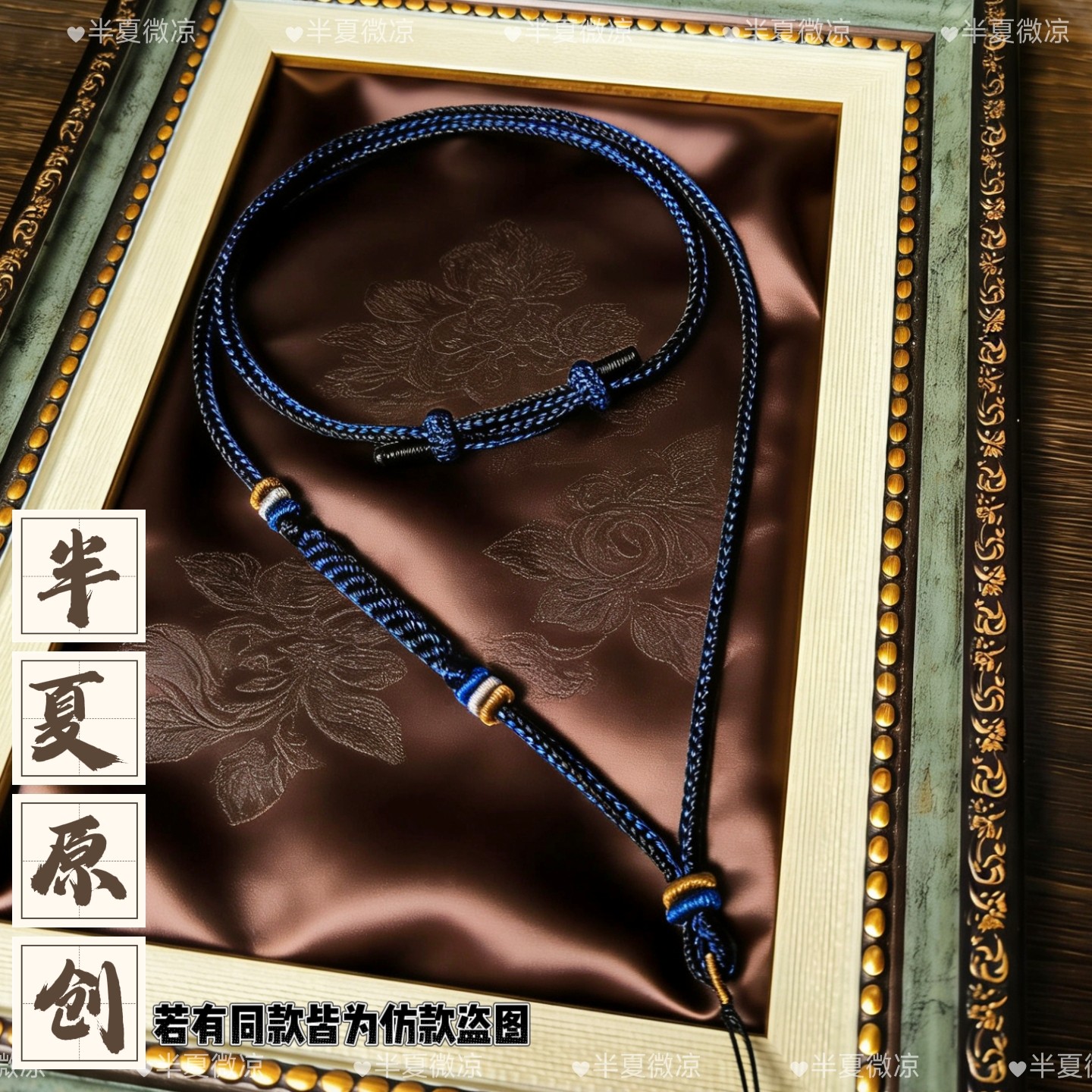 纯手工编织高极质感黄金蜜蜡翡翠和田玉吊坠绳简约项链绳子男女款