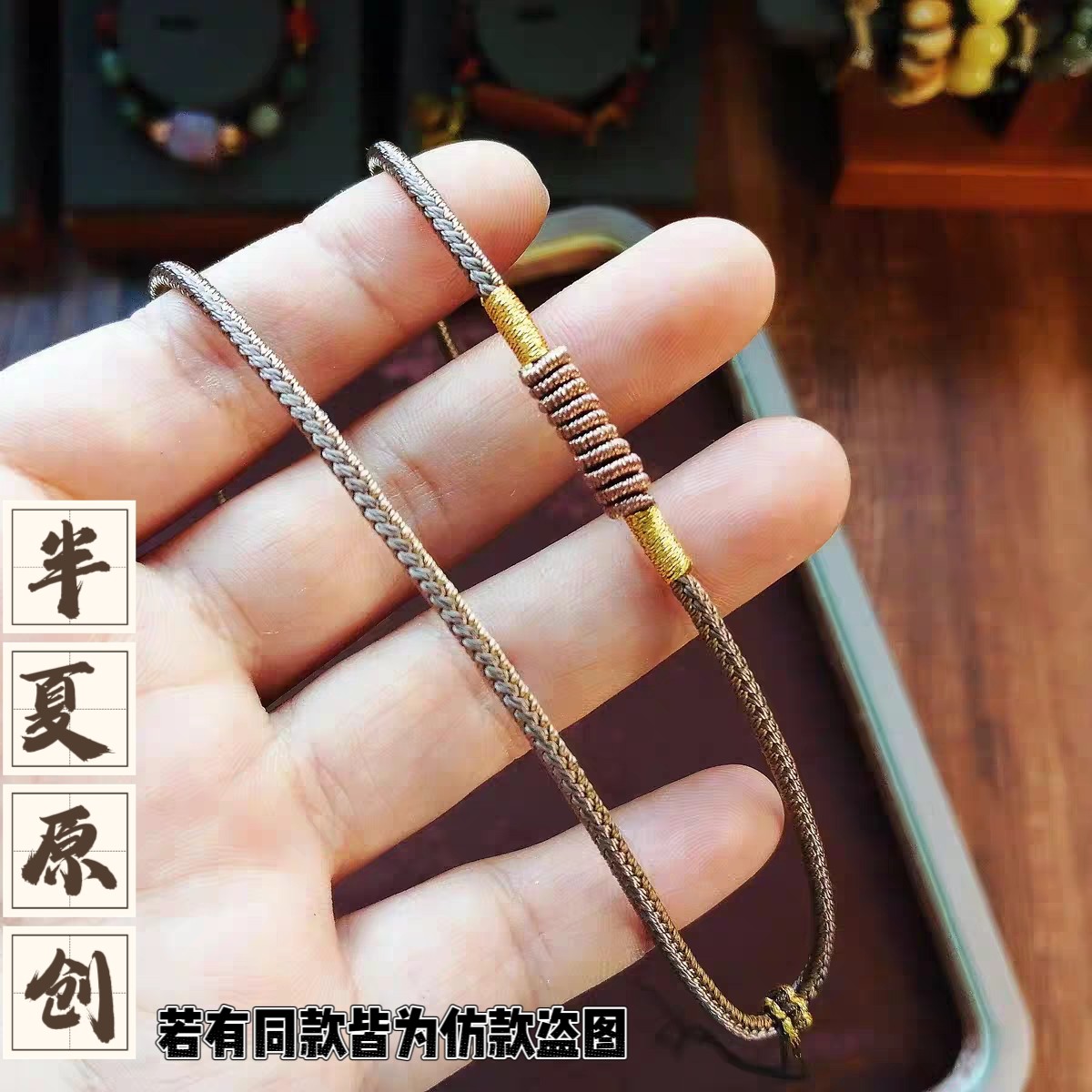 手工编织高档级货黄金蜜蜡翡翠和田玉吊坠项链挂绳子女简约款质感