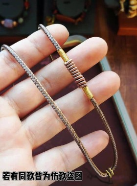 手工编织高档级货黄金蜜蜡翡翠和田玉吊坠项链挂绳子女简约款质感
