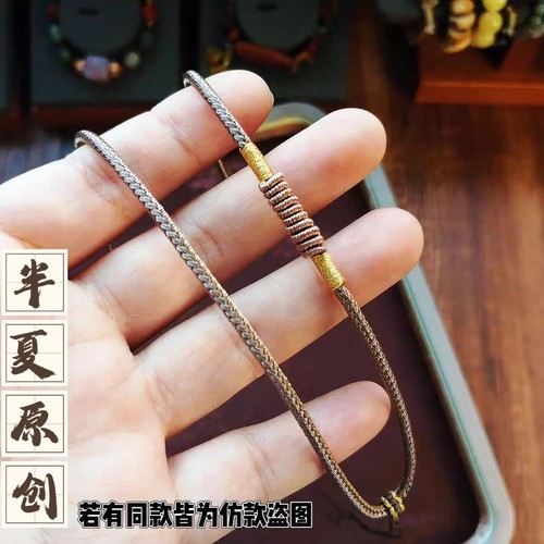 手工编织高档级货黄金蜜蜡翡翠和田玉吊坠项链挂绳子女简约款质感