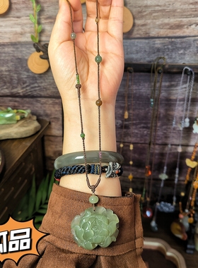 孤品一物一图天然和田玉牡丹吊坠多宝项链手工编毛衣链女款带证书