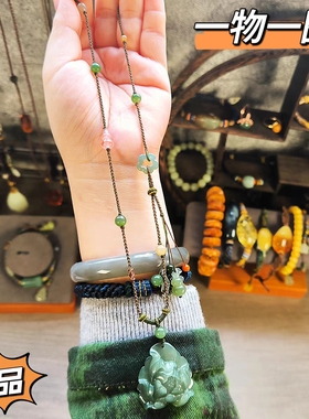 孤品一物一图原创高档货天然和田玉牡丹花多宝项链吊坠女款毛衣链