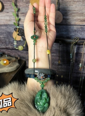 孤品一物一图天然和田玉碧玉莲花牌吊坠多宝项链毛衣链女款带证书