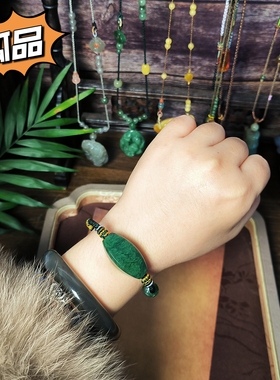 孤品一物一图天然和田玉碧玉勒子手链手工编织手绳多宝女款带证书