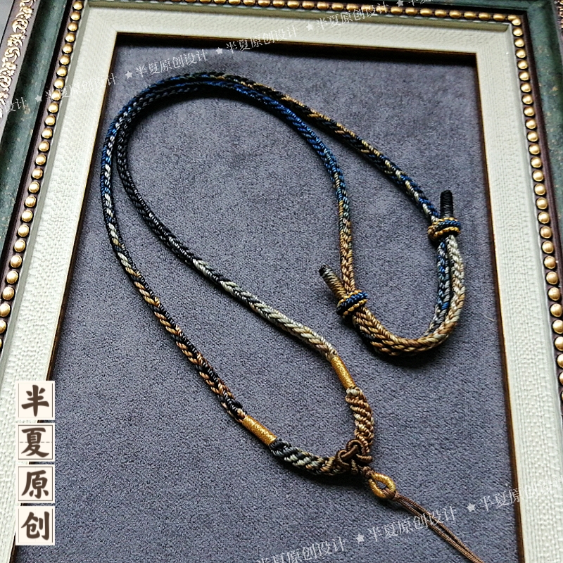 高端手工编织项链绳子黄金吊坠挂绳玉佩翡翠蜜蜡牌子粗男女款毛衣