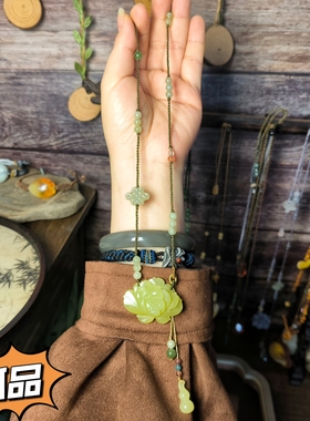 孤品一物一图天然和田玉横戴莲花吊坠多宝项链毛衣链女款带证书