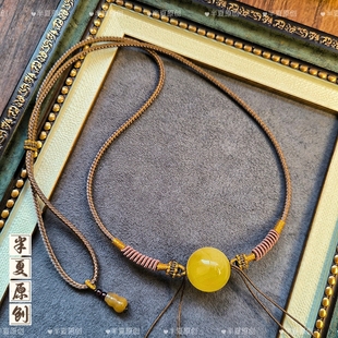 手工编织高档货质感黄金蜜蜡绿松石圆珠桶珠子横穿款项链挂绳子女