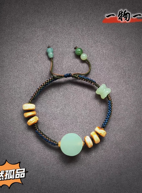 孤品一物一图天然和田玉手链多宝手串手绳女款原创设计手工带证书