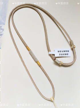 手工编织高货质感黄金翡翠和田玉简约款吊坠绳项链绳子毛衣链女款