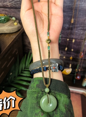 孤品一物一图天然和田玉平安扣吊坠多宝项链手工编毛衣链女款带证