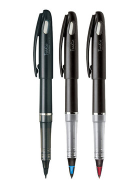 Pentel Tradio Stylo Fountain Pen 派通签字笔 进口高端签字笔