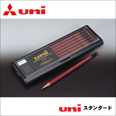 三菱鉛筆 ユニ スタンダート U 1887 硬度测试铅笔