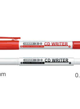 台湾产双头红色光碟笔、双头胶片笔 CD30 雄狮 光碟 万用笔