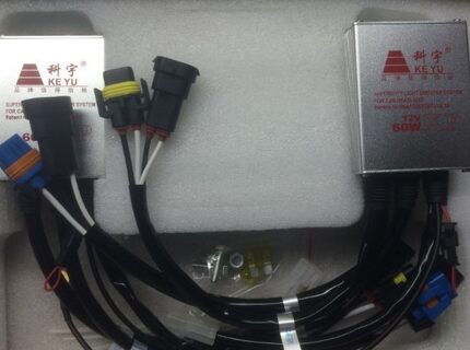 科宇二拖四-增光器H9+H11汽车大灯增亮器9005+H11 H7留言
