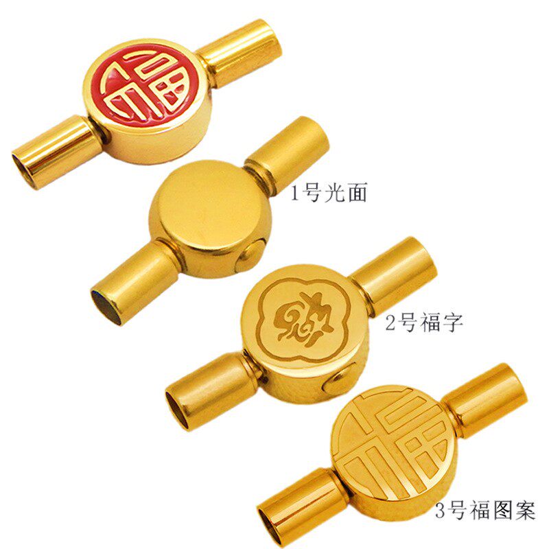 不锈钢镀黄金色皮绳扣手链绳扣项链连接扣子按压扣头饰品配件扣子
