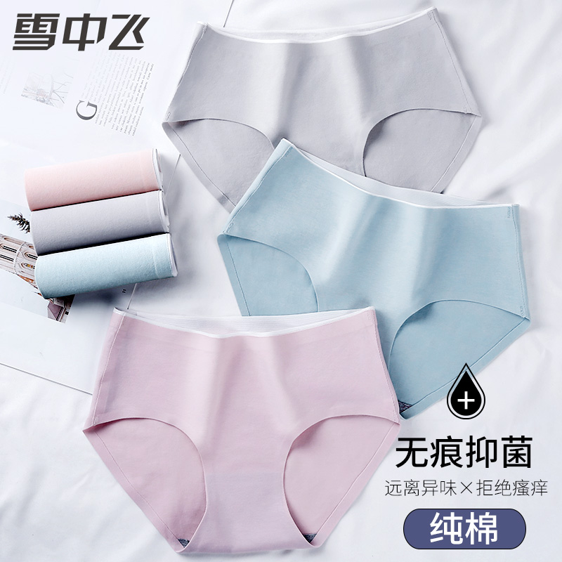 网友分享在meiguo.com的图片