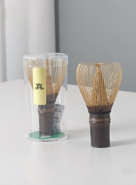 Shin chasen，Black/purple Bamboo Matcha Tea Whisk  handmade