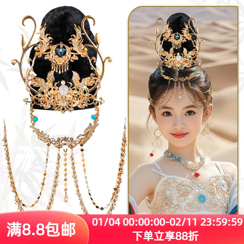 异域风敦煌儿童百搭造型古风汉服假发头饰组合长流苏合金手工发冠,美发护发/假发,演出假发,淘宝优惠券,粉丝福利购,淘宝优惠卷