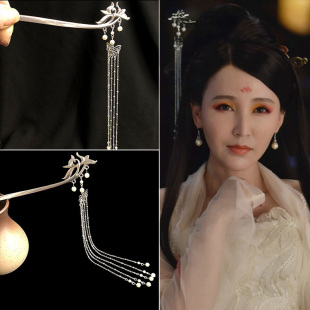 苏韵 灵魂摆渡同款黄泉孟婆三七凤发钗流苏步摇汉服cos发簪头饰品