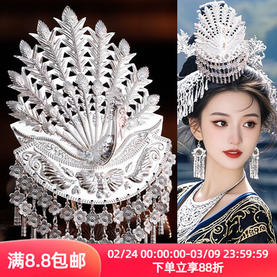 苗疆风仿苗银孔雀头冠
