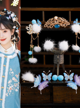 甜美少女写真造型多款饰品组合多层蝴蝶发夹白色毛球长流苏侧边夹