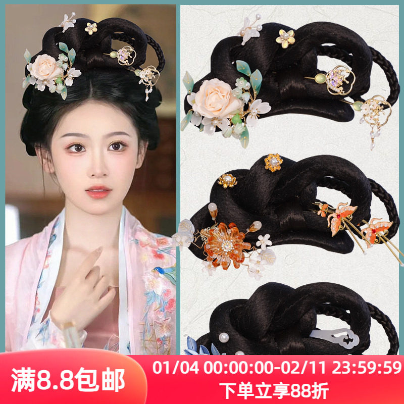 古装汉服假发全发丝发髻百搭明制唐风饰品组合日常软底新手懒人包,美发护发/假发,演出假发,淘宝优惠券,粉丝福利购,淘宝优惠卷