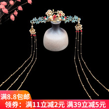 汉服女古风全套古装古代仙气发冠1