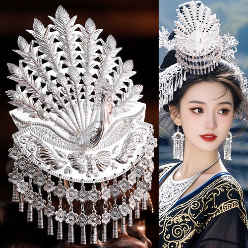 苗疆风仿苗银孔雀头冠