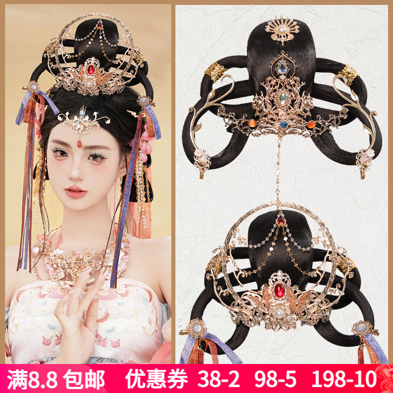 敦煌风发饰发髻组合一体式